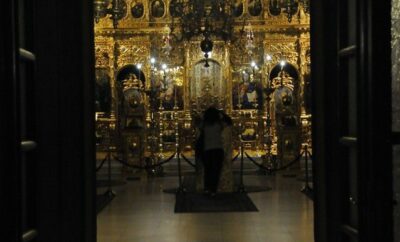 romania, Patriarchate of Romania's Cathedral