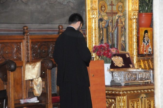 Patriarchate of Romania's Cathedral, Romania