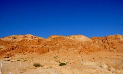 Israel's Qumran Caves