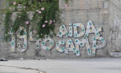 Bethlehem's Aida Camp Palestine, Aida Camp Palestine.