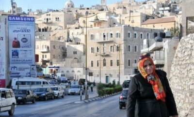 More about Bethlehem Palestine
