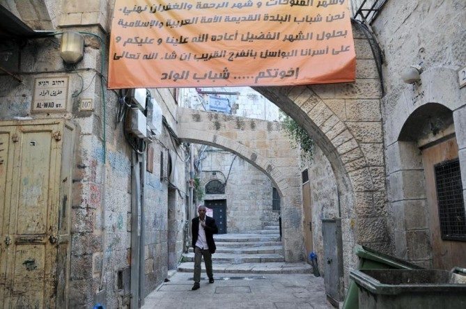 Jerusalem is Complicated and Intense Jerusalem, Jerusalem is Complicated and Intense- still a working city