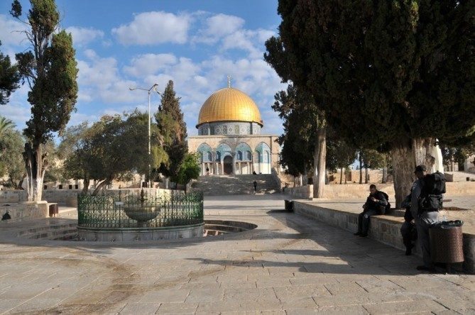Jerusalem is Complicated and Intense Jerusalem is Complicated and Intense, Jerusalem, The Temple Mount (Haram Es Sharif), Dome of the Rock -garden
