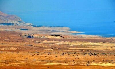 Masada Israel