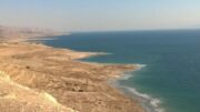 Israel's Best Sights the Dead Sea, Best Sights Israel's Dead Sea, Israel's Dead Sea