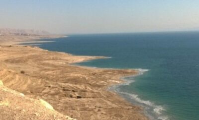 Israel's Best Sights the Dead Sea, Best Sights Israel's Dead Sea, Israel's Dead Sea