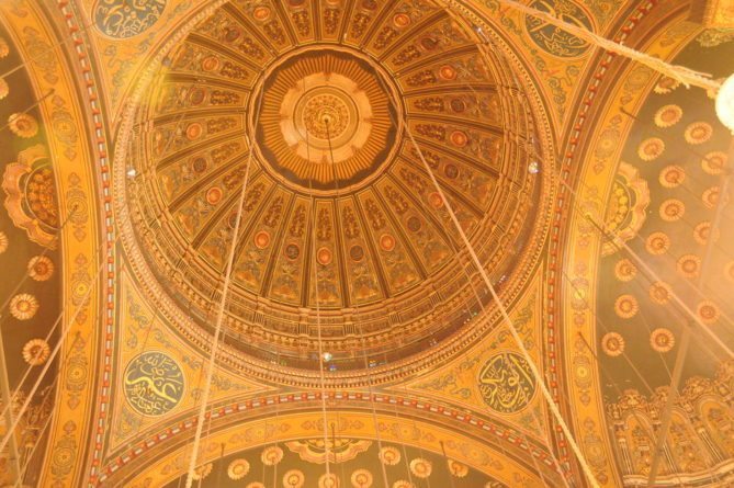 artitisc beauty inside on the ceiling of the mosque
