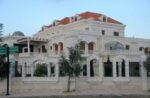 Amman Jordan shopping centers