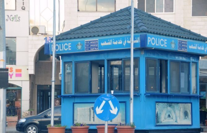 Amman Jordan - hotel Security