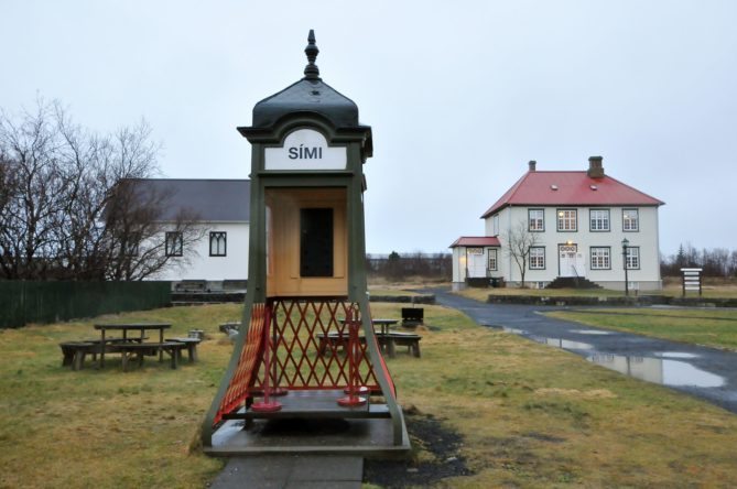 Best of Iceland - Open Air Museum