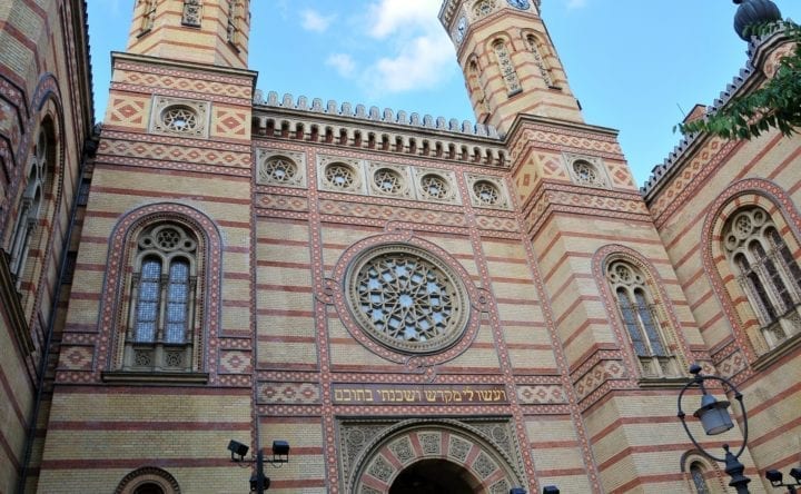 Budapest Jewish quarter