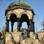 German Fountain, Istanbul, Turkey German Fountain