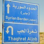 sign, Syrian Refugee Children, Jordan