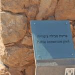 Masada Israel