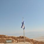 flag, Masada Israel