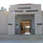 Mosaic Museum