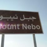 sign, Mount Nebo, Jordan