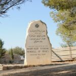 Mount Nebo, Jordan