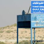sign, Itinerary, UN Medical Mission, Syrian Refugee Camp, Jordan