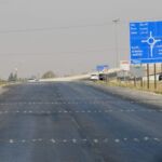 sign, Itinerary, UN Medical Mission, Syrian Refugee Camp, Jordan