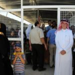 doors, sign, Itinerary, UN Medical Mission, Syrian Refugee Camp, Jordan