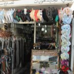 UN market