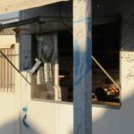 store, Amman Jordan to UN refgee camp