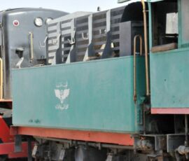 train
