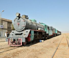train