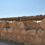 Masada home