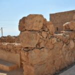 Masada home