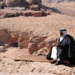 Guarding Petra