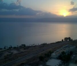 Tiberius, Isreal