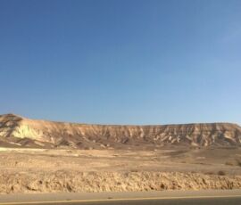 Dead Sea, Israel