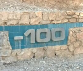 160 meters to go to bottom of the dead sea Dead Sea, Israel