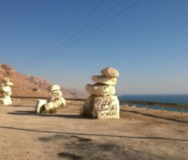 Dead Sea, Israel,