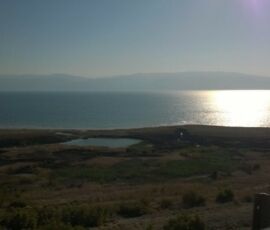 sunset, Dead Sea, Israel,