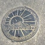 manhole cover