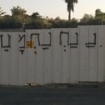 graffiti